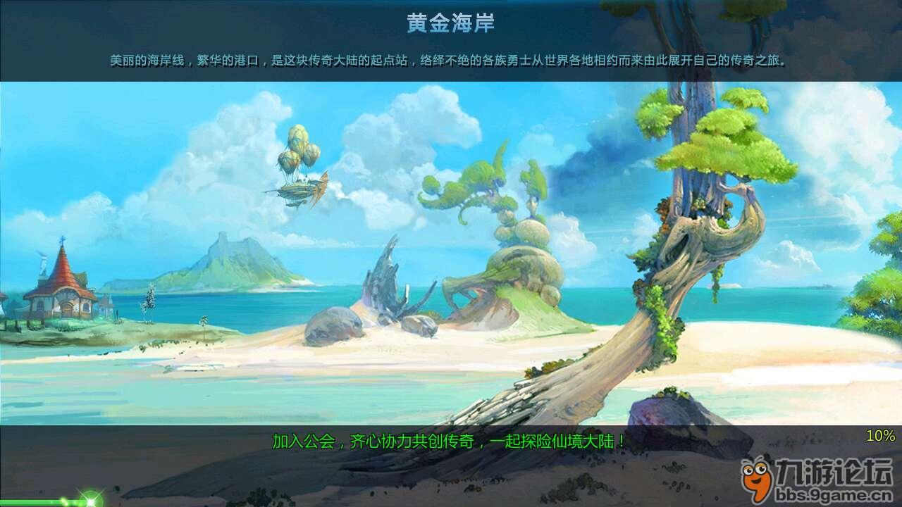 探寻谁知道女人最怕的是什么呢?,畅聊天涯问题答案